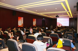 ?？诟咝聟^與普華永道攜手舉辦醫藥產業咨詢培訓，助力企業創新發展