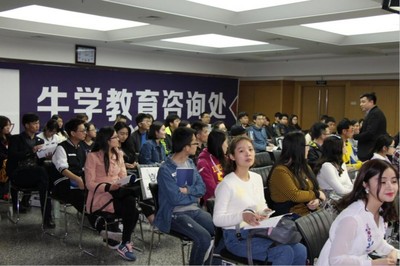 泉州托福英語(yǔ)培訓(xùn)選哪家？牛學(xué)教育專(zhuān)業(yè)解析與選擇指南