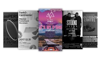 雷軍倡導(dǎo)學(xué)習(xí)華為，三星和解案顯技術(shù)合作新趨勢