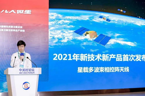 科技改變生活 揭秘背后的黑科技技術(shù)開發(fā)