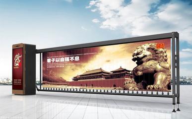 馳安廣告道閘機(jī) 高效廣告發(fā)布的創(chuàng)新之選
