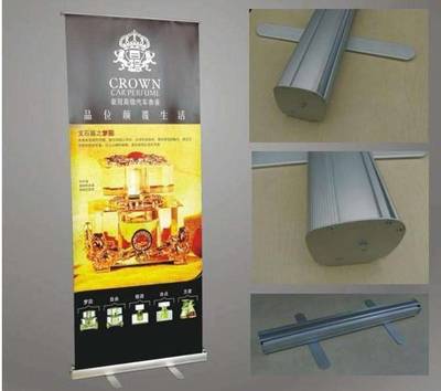 專業定制 韓式X展架與美式鋁合金立式伸縮展架，打造移動式廣告新體驗