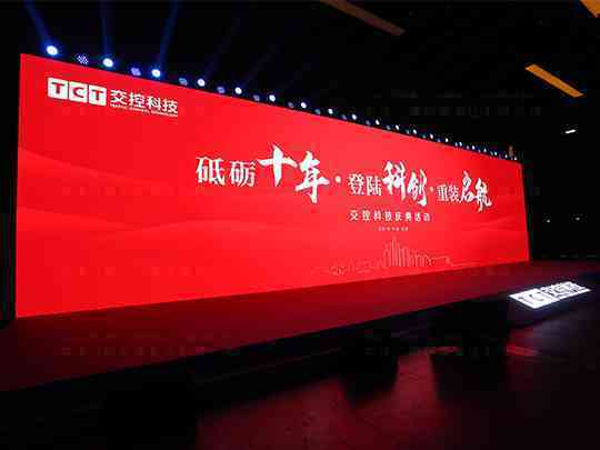 廣告設計與制作 從創意到現實的華麗蛻變